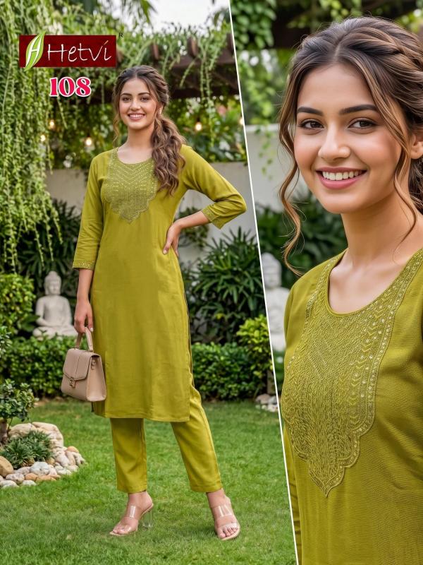 Desi kudi dhruvi kurti wholesaler & manufacturer